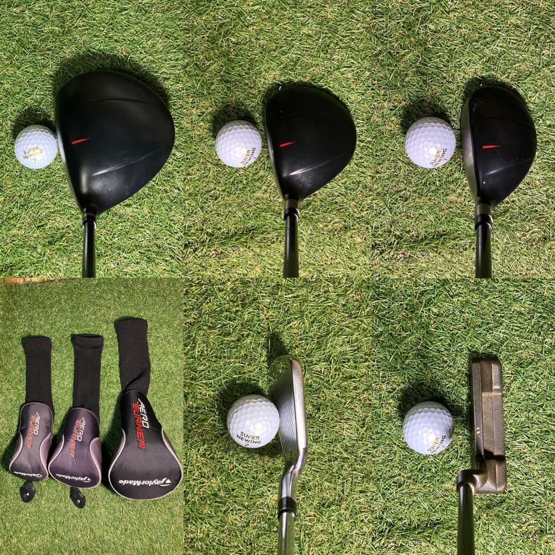 エアロバーナー