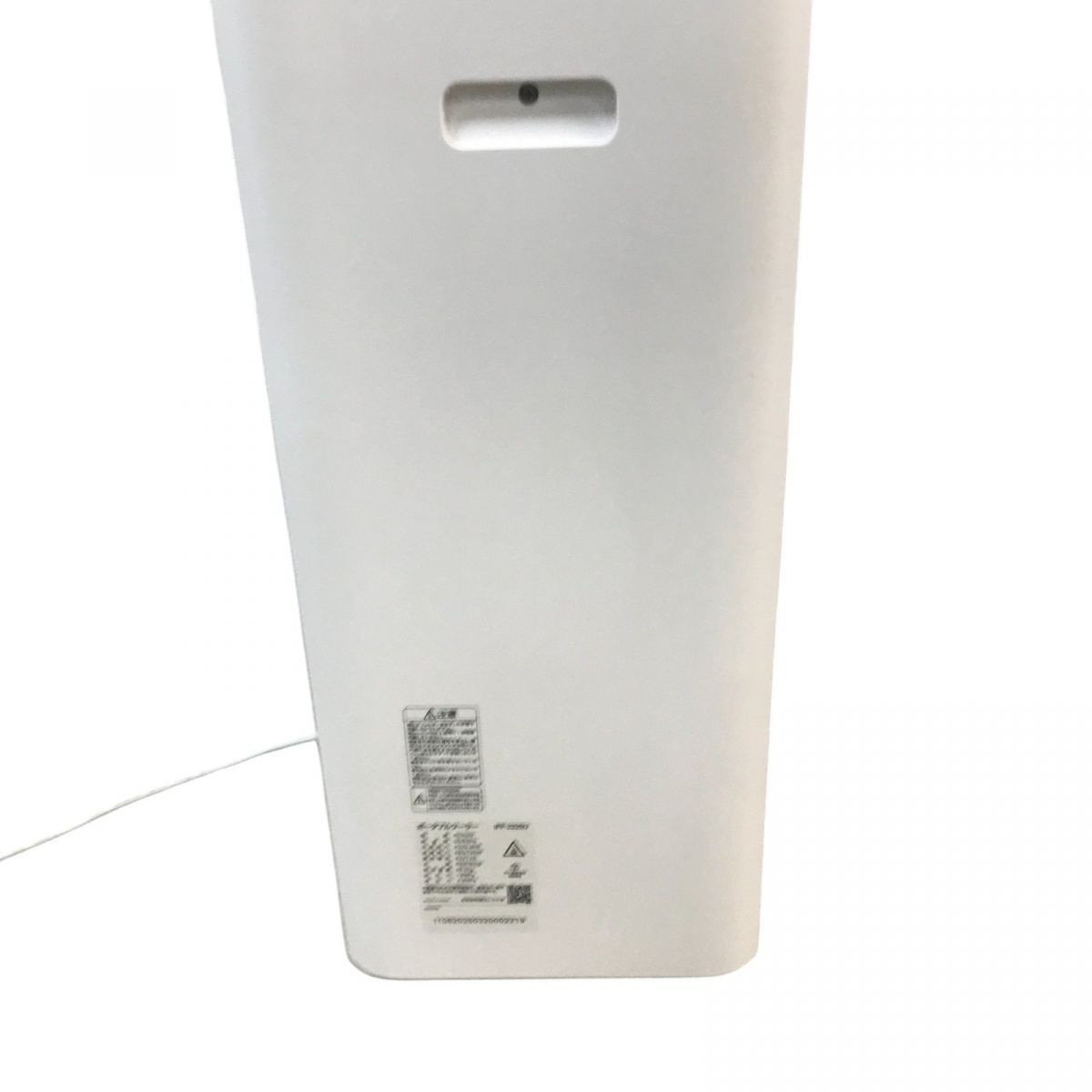 スポットクーラー 4.5~7畳 IRIS OHYAMA アイリスオーヤマ 2025年