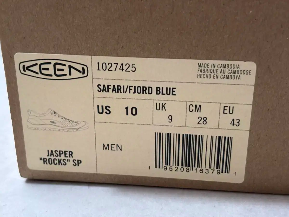 キーン ジャスパー 280mm フルセット OLIVEOS_COM_TR