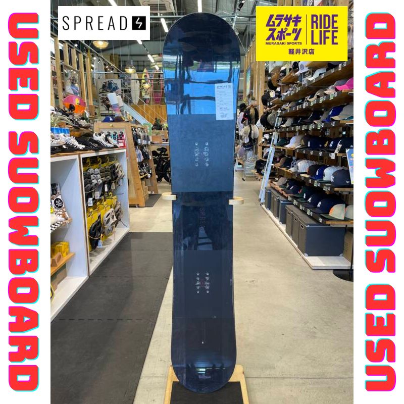 SPREAD Men BX 23-24 Snowboard