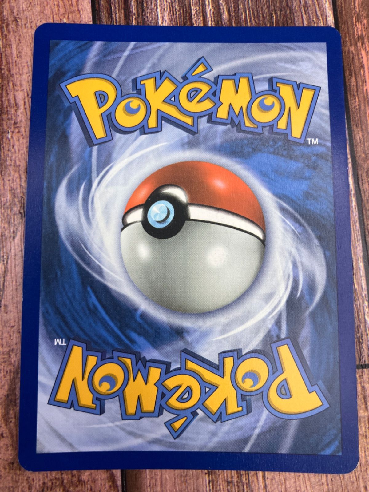 ミミッキュ SM163 プロモ ポケモンカード 英語版 - メルカリ