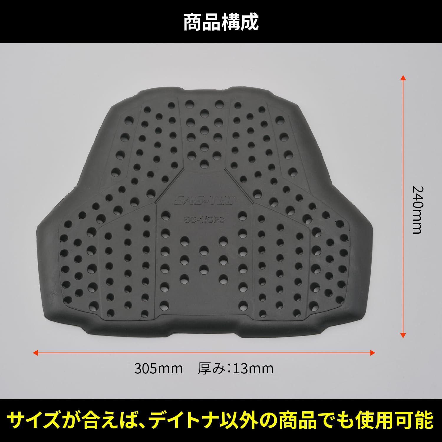 キャラクターグッズセット おうちでキャラクターすくい☆仮面ライダーゼロワン7点セット