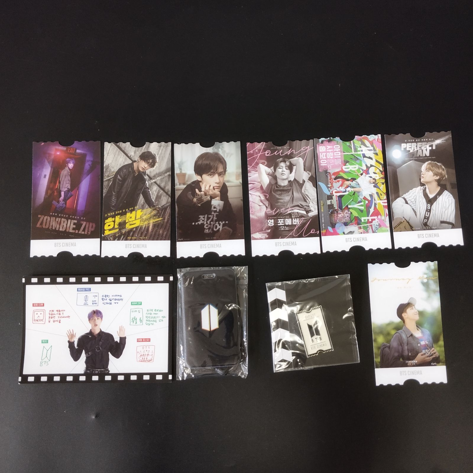 BTSグッズセット powerselect_a113