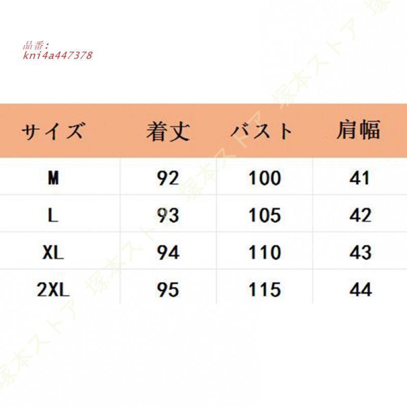 ダウンベスト レディース