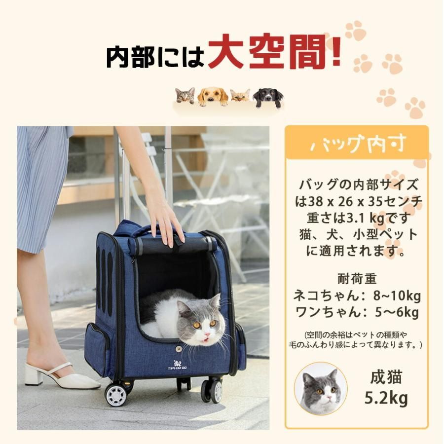 リュックキャリーバッグ 折りたたみ