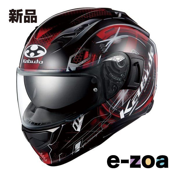 北村信彦。1962年12月19日、東京生まれ。 「ヒステリック