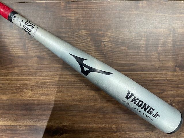 ミズノ VKONG Jr. 軟式少年用 金属バット 76cm ミズノ（MIZUNO）（キッズ）少年軟式用バット 野球 ジュニア V