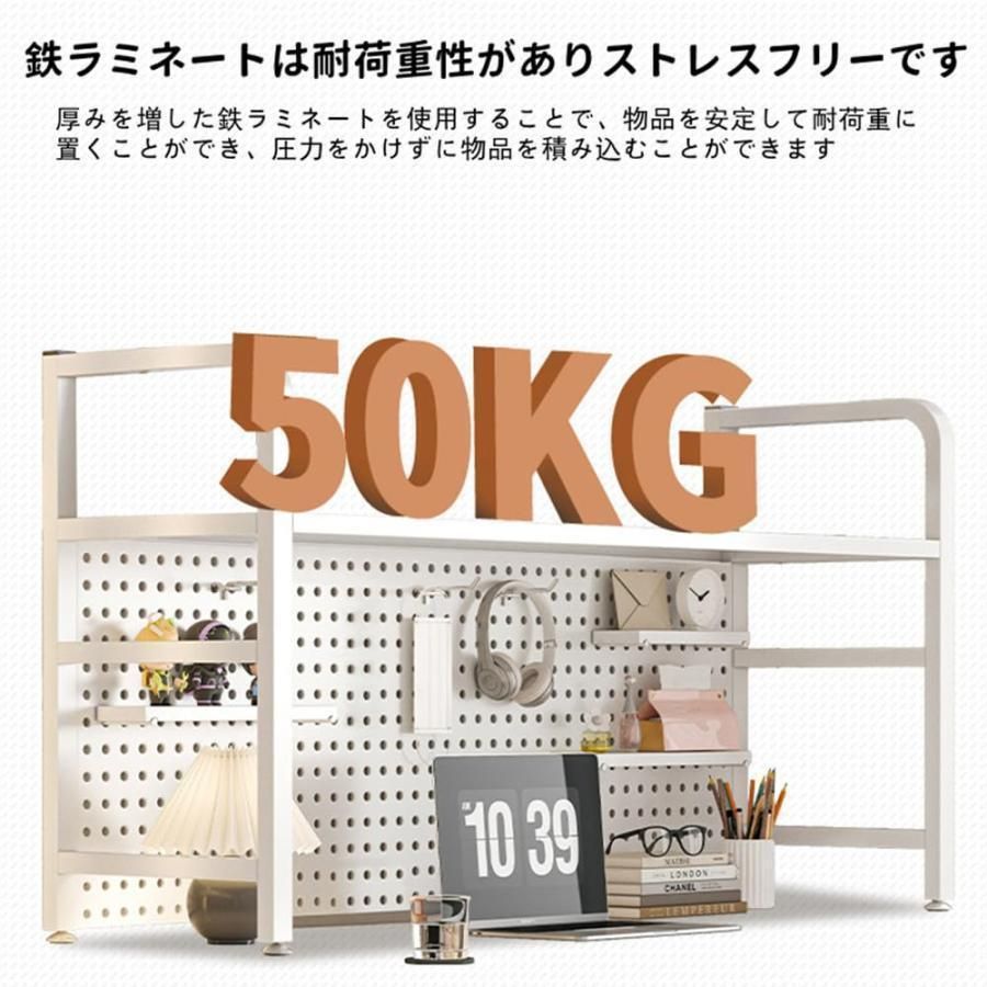 オフィス 学校