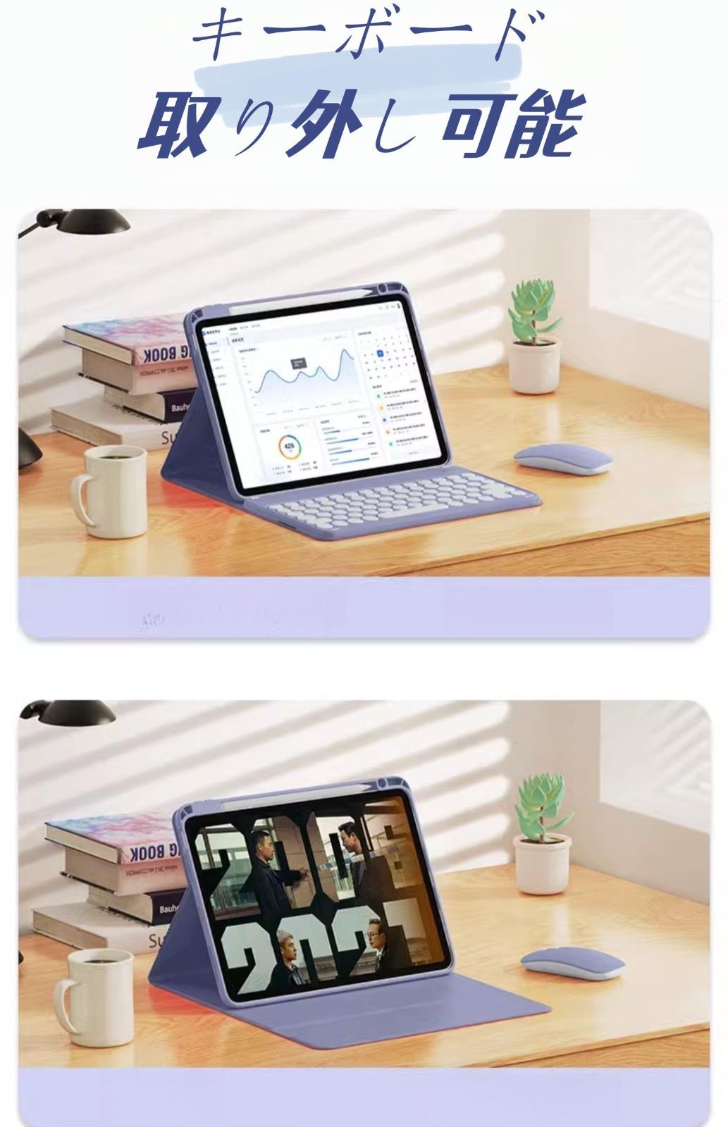 美品　iPad 7 128G キーボード付き iPad 第七世代 128GB 美品 キーボードケース付き iPad7世代128GB