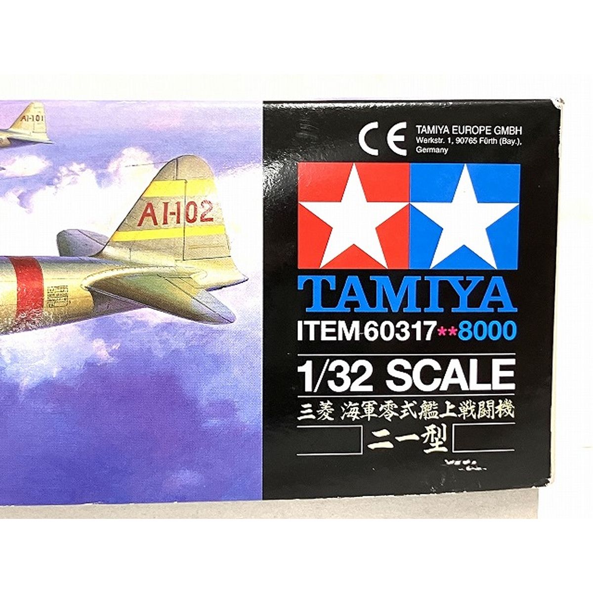 タミヤ 60317 三菱 海軍零式艦上戦闘機二一型 1 32 フルディスプレイモデル プラモデル 未組立 ジャンク O10390938 UBS-PPNI_AC_ID