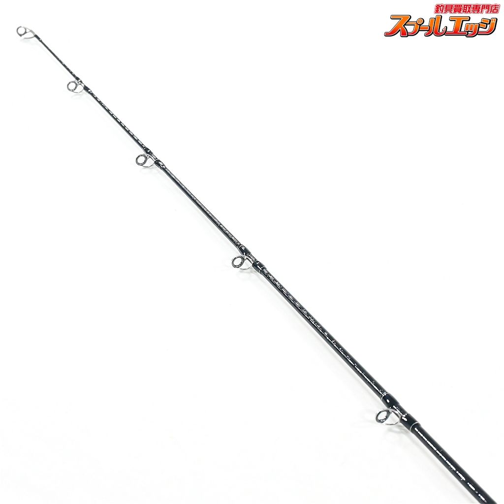 1711H-SB SHIMANO