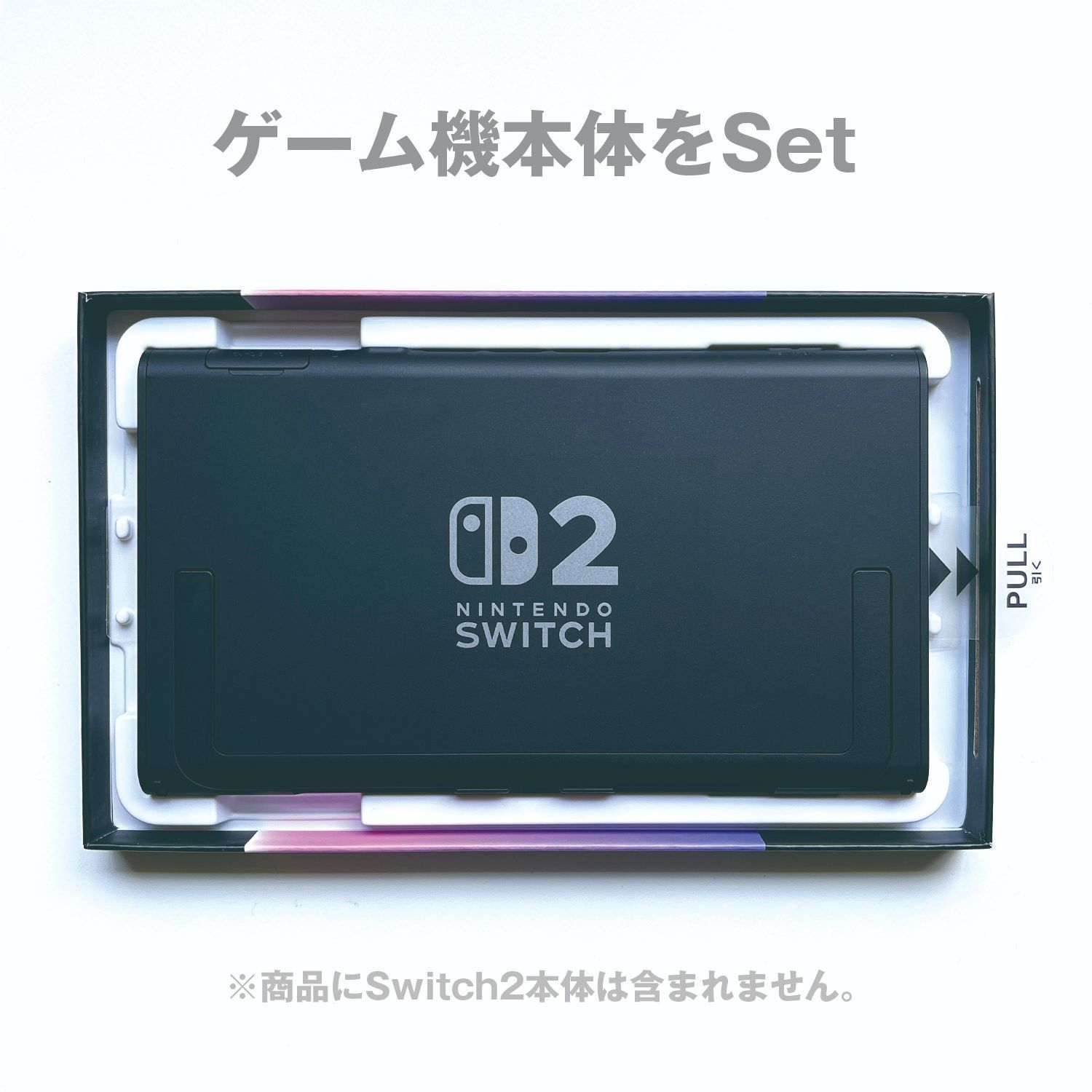 Switch2 ガラスフィルム 光沢 9H 0.33mm 保護フィルム 高透明 