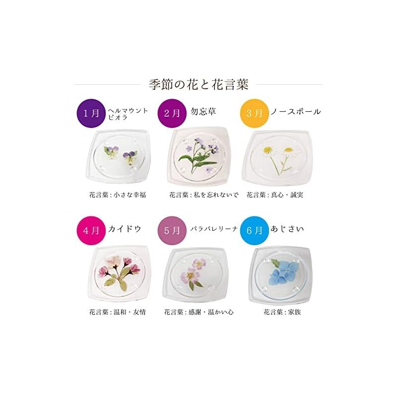 香炉 ミニ仏具セット