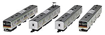 【中古】 鉄道コレクション 鉄コレ JR205系 3000番代 川越線・八高線 4両セット ジオラマ用品 (メーカー初回受注限定生産)
