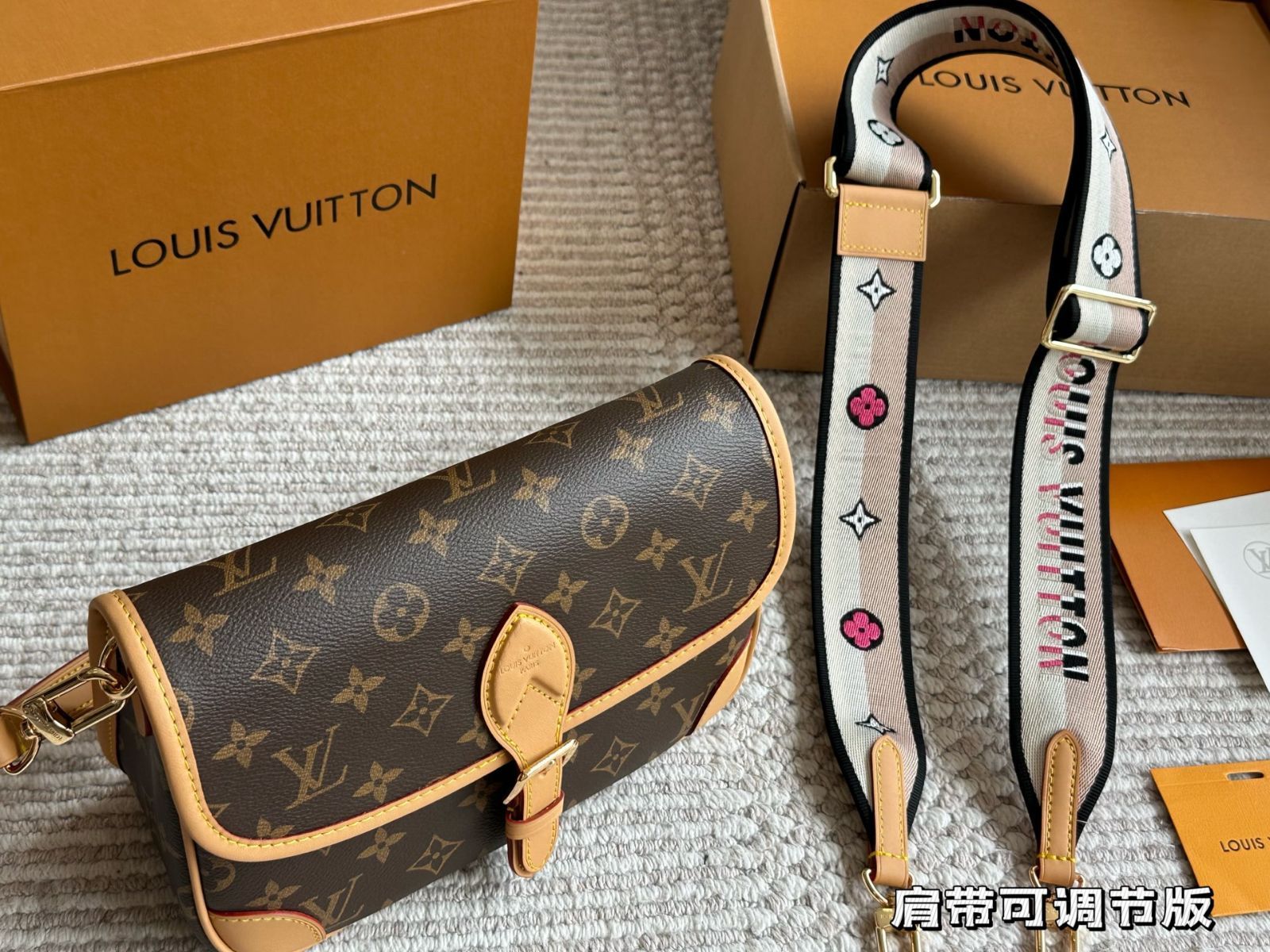 Baguette Bag