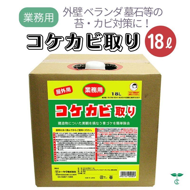 新品・3営業日で発送清原(KIYOHARA) コットンロープ ナチュラル 4