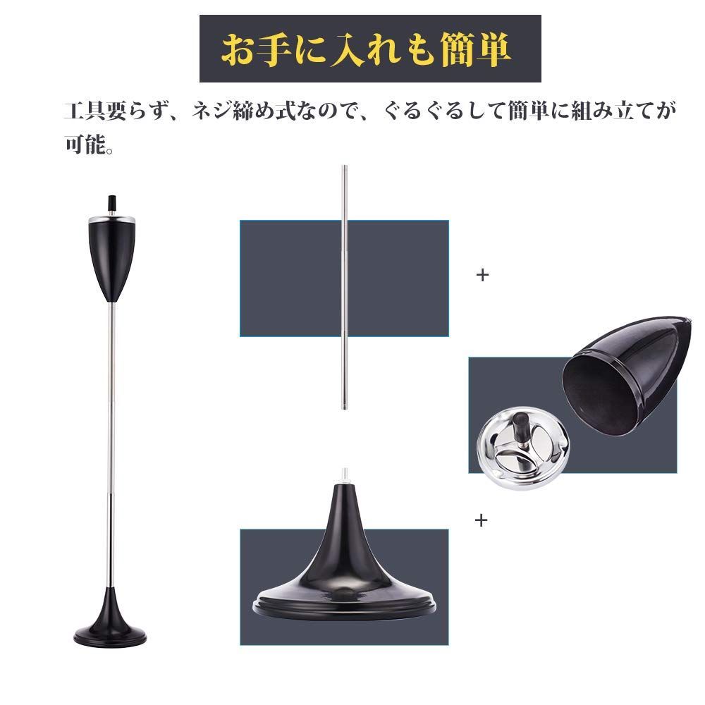 UNTISHOLD 37 UNTISHOLD アンチショルド Alice 37 Alice/Black