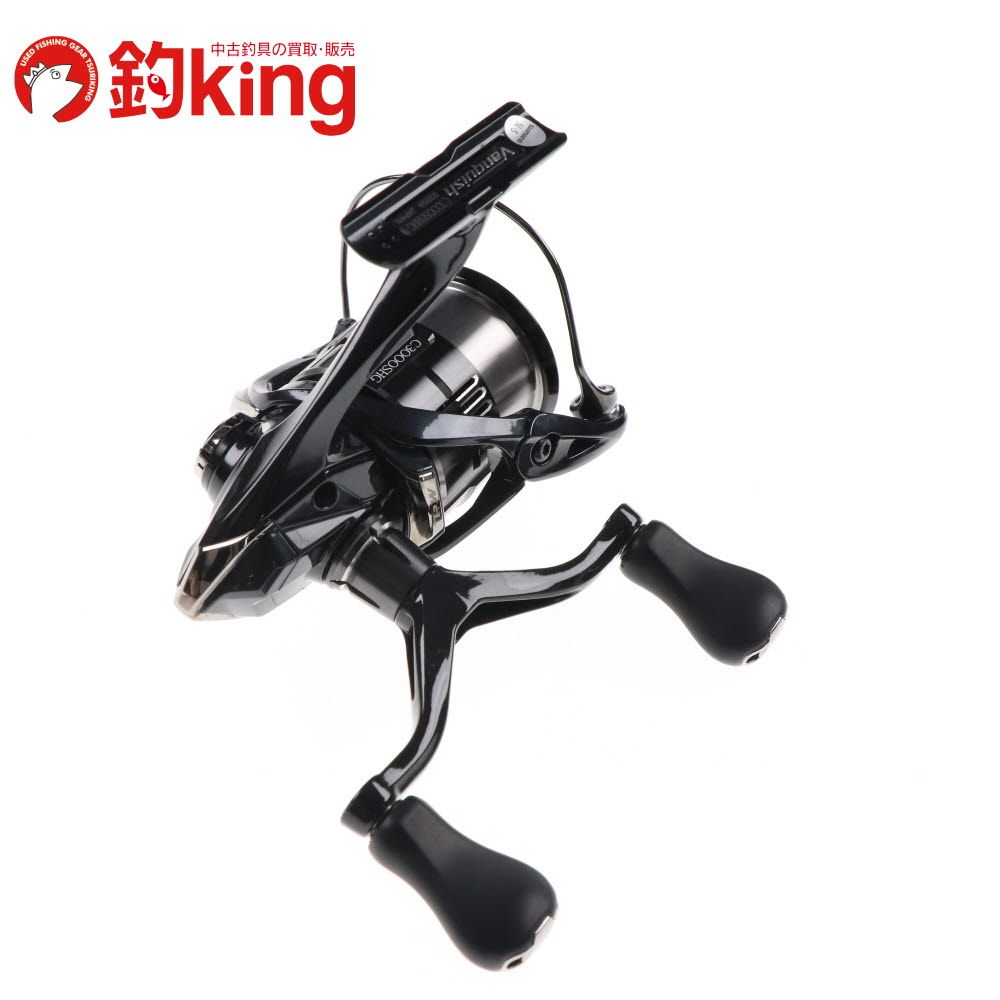 ヴァンキッシュ