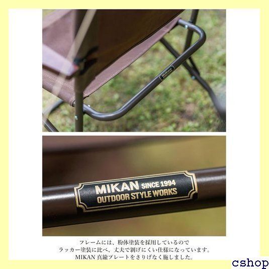 MIKAN ミカン WAXED CANVAS ROVER CHAIR HIGH ワックスドキャンバス