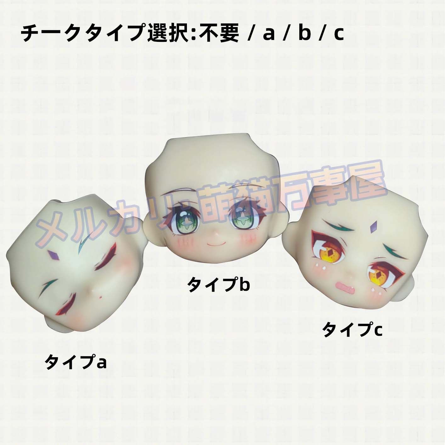なヴ様確認用ページ - メルカリ