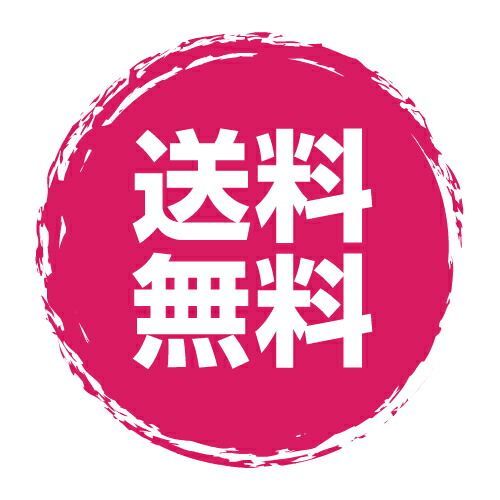 ステンレス 包丁セットプレゼント