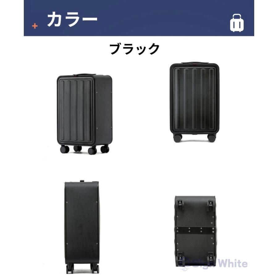 tsaロック かわいい