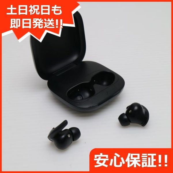 Beats Fit Pro ブラック 土日祝発送 01000