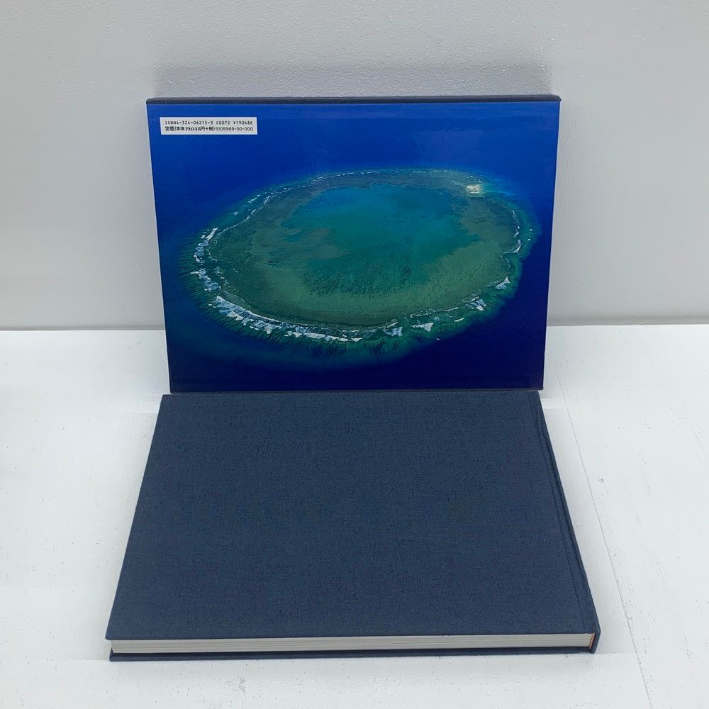 中古】 日本の灯台 写真集 山崎 猛 【加古川物流】【212
