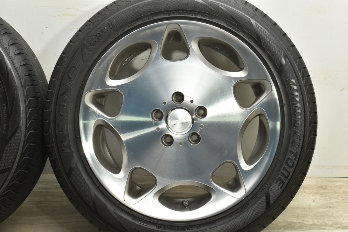 ブリヂストン レグノ