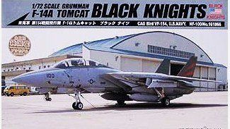 美品 1/200 全日空 スヌーピー 747-200 JA8139 飛行機 美品 1/200