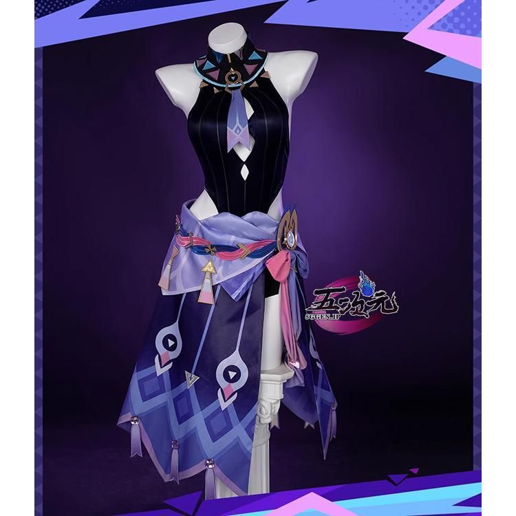 五次元 原神 コスプレ シトラリ 衣装 ウィッグ 靴 追加可 ハロウィン 文化祭 cs433