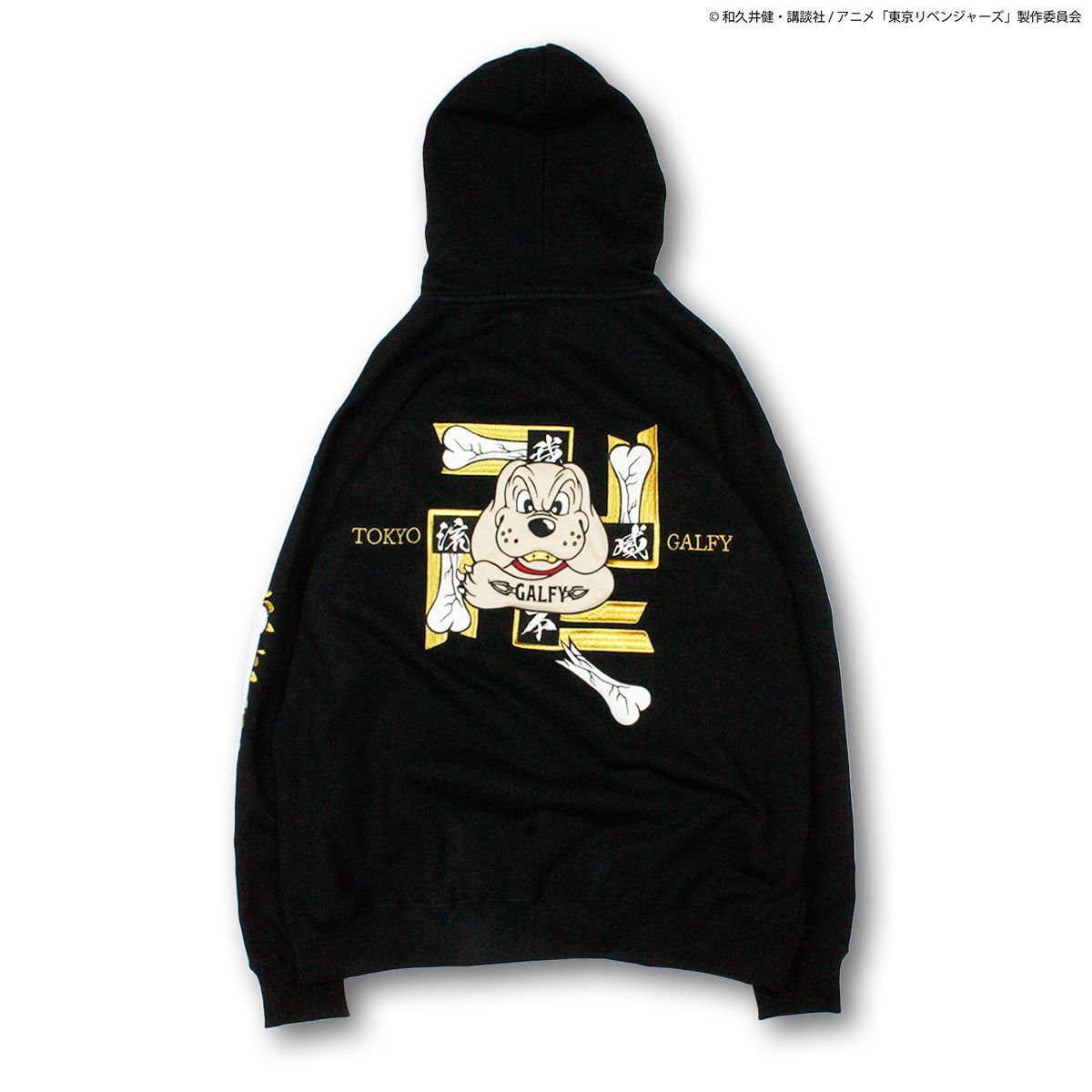 『完売品』さのゆうおまけ付きGALFY 東京リベンジャーズコラボジャケット TVアニメ『東京リベンジャーズ』 GALFY(ガルフィー)コラボ