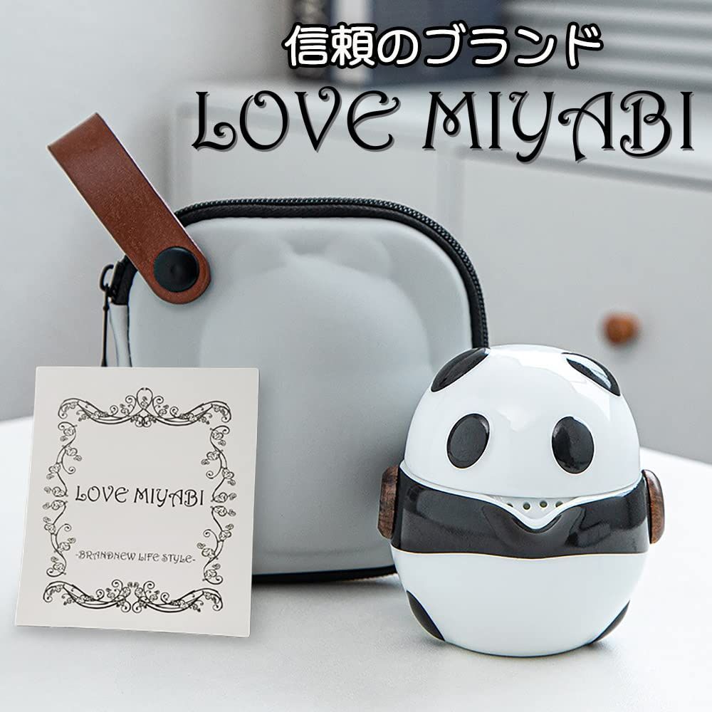 色: パンダ 1人用】LOVE MIYABI パンダ トラベル用茶器セット か