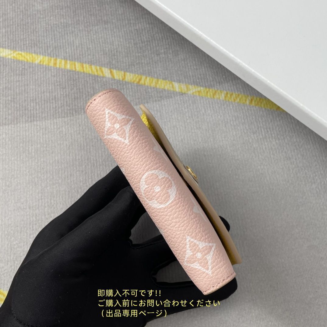 未使用に近い? 美品☆LOUIS VUITTON 折り財布 ルイヴィトン 折り
