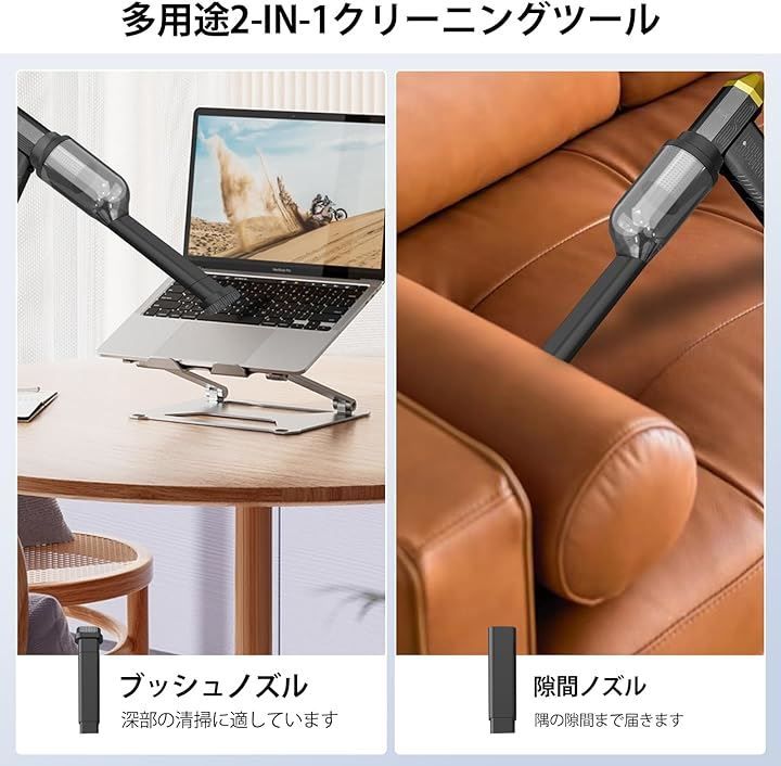 電動エアダスター 超強力
