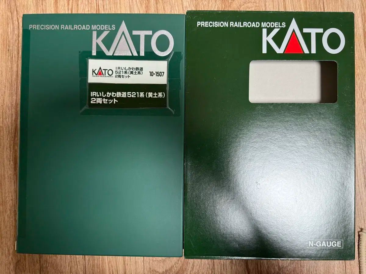 鉄道模型 Kato