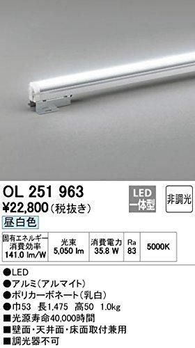 5営業日で発送 ODELIC オーデリック OL251963LED間接照明