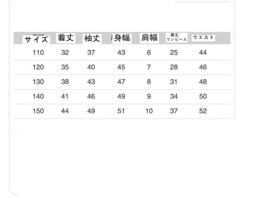 女の子 入学式