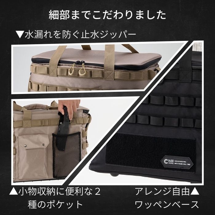 ChillCamping (チルキャンピング) クーラーボックス ソフトクーラー 楽天市場】【高評価☆4.52 5万個突破】 保冷力最大36時間 2L