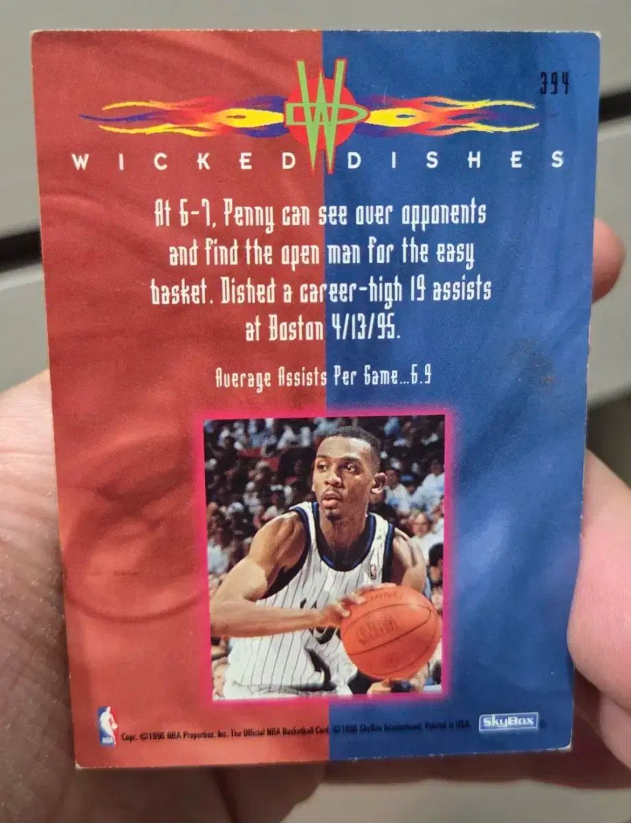 NBA バスケットカード NBA カード Hoops アン・ファニー ハーダウェイ SKYBOX 394
