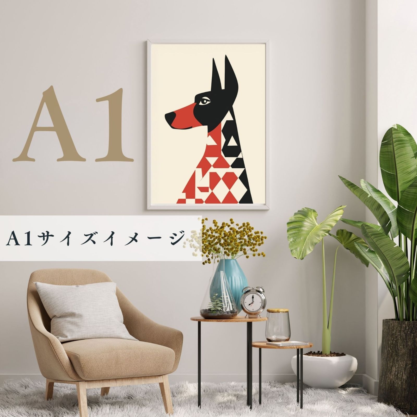 ペットロス