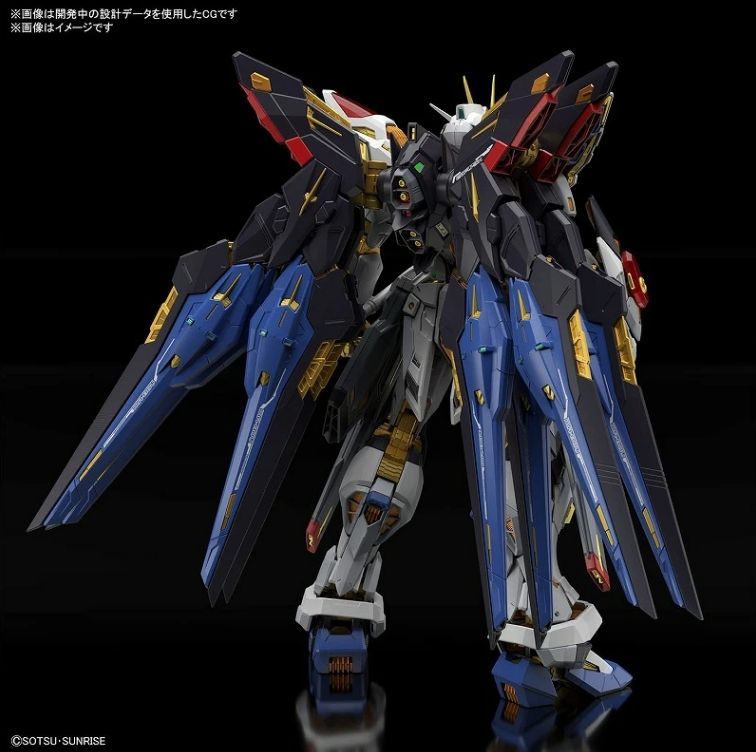 送料無料☆匿名配送☆新品】MGEX 機動戦士ガンダムSEED DESTINY 