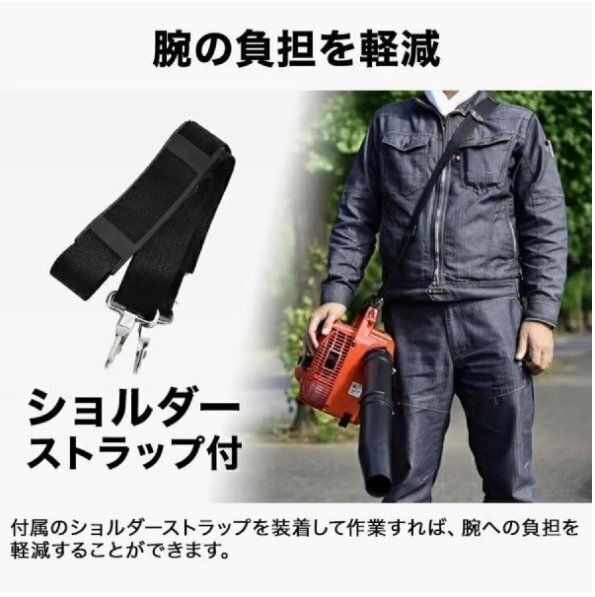 落ち葉 2ストローク