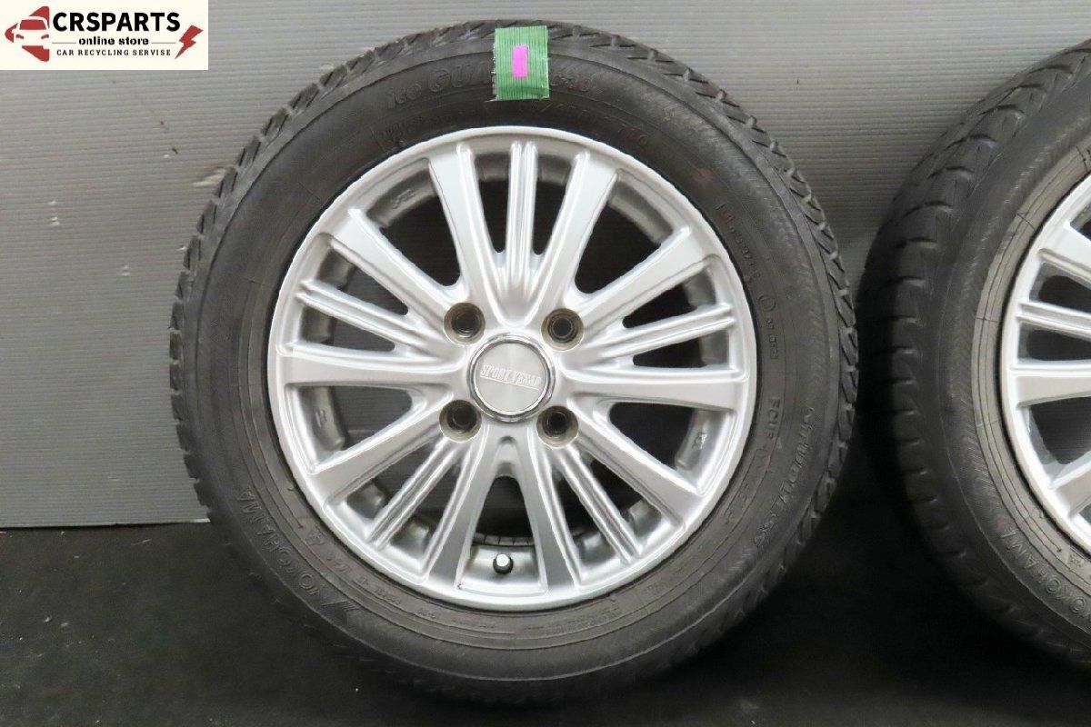 4本 オンロード