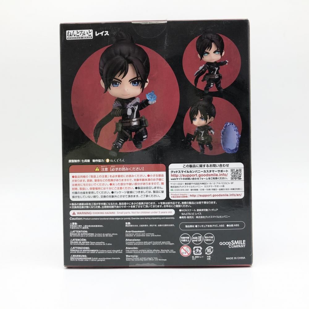 中古】開封 グッドスマイルカンパニー エーペックスレジェンズ APEX LEGENDS ねんどろいど 1370 レイス[17] - メルカリ