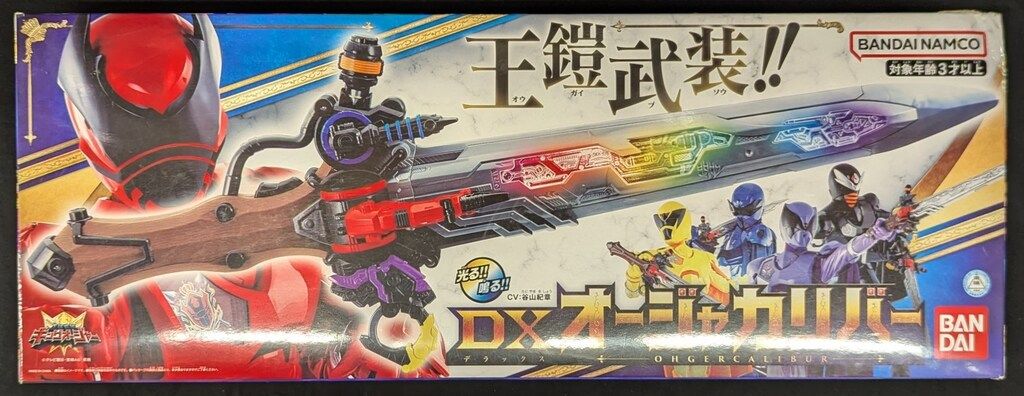 全7巻 セット 遊びの創造共育法 童具編 かずの木 全巻 セット 大量 まとめ