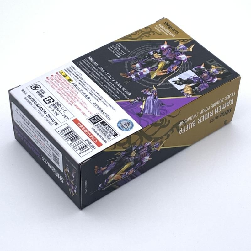 S.H.Figuarts 仮面ライダーバッファ