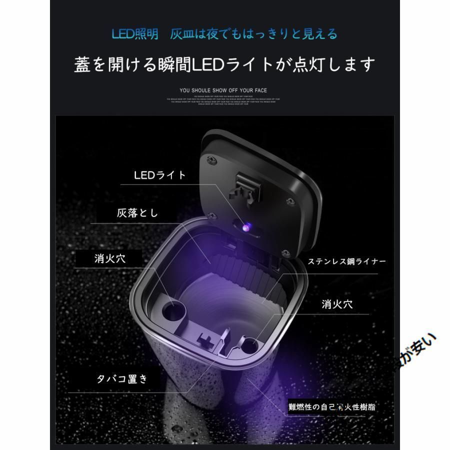 新品 トヨタ Toyota 車用灰皿 タバコ灰皿 LEDライト付き ミニごみ箱 取り外し可 ドリンクホルダー型 喫煙 吸い殻 火消し穴 灰捨て簡単 水洗いOK 大容量 蓋付き  全車種対応  3色選択 kkksef