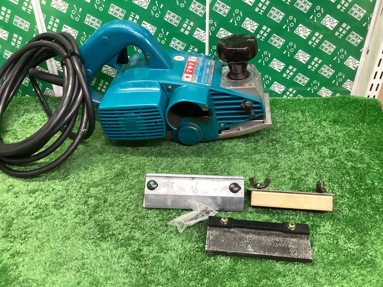 makita マキタ 110ｍｍ 曲面カンナ 1002B-A ITXSP8DLV964