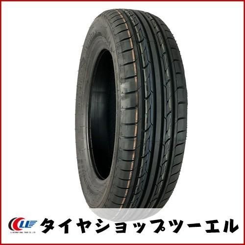 ◆新品 NANKANG ナンカン NS-25 205/60R16インチ NS-25 | 南港輪胎 NANKANG RUBBER TIRE